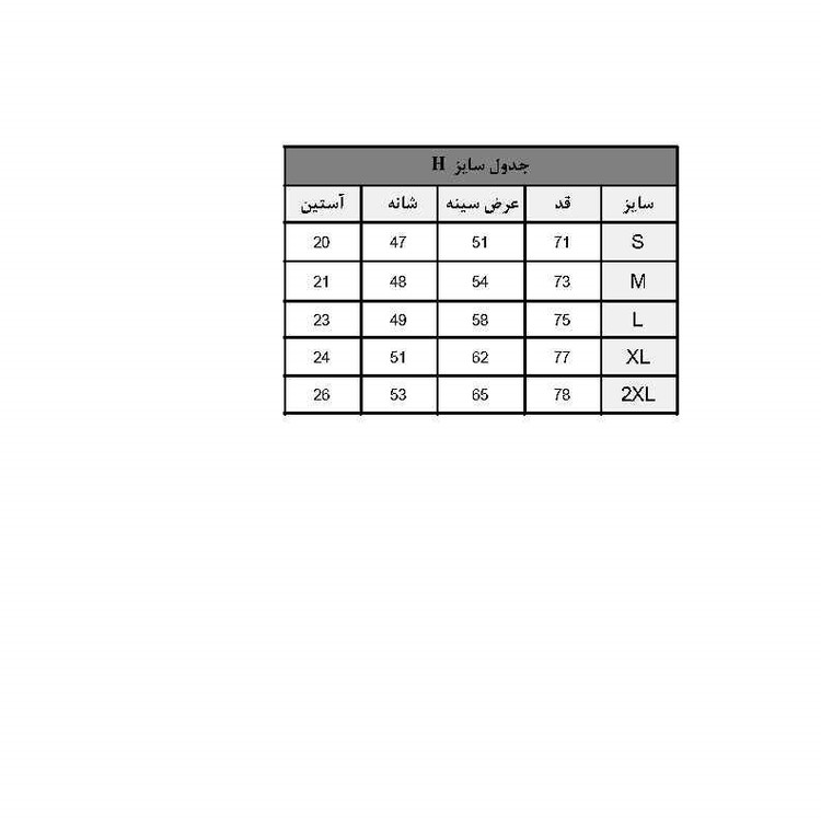 تیشرت اورسایز آستین کوتاه مردانه مدل 115