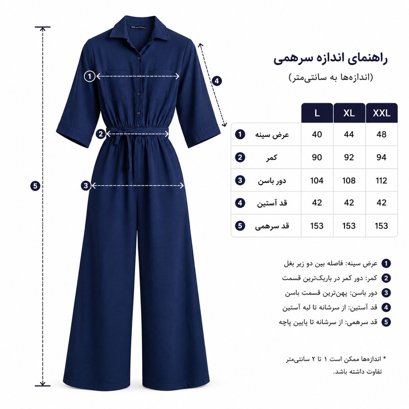 سرهمی مدال زنانه مدل 1004510