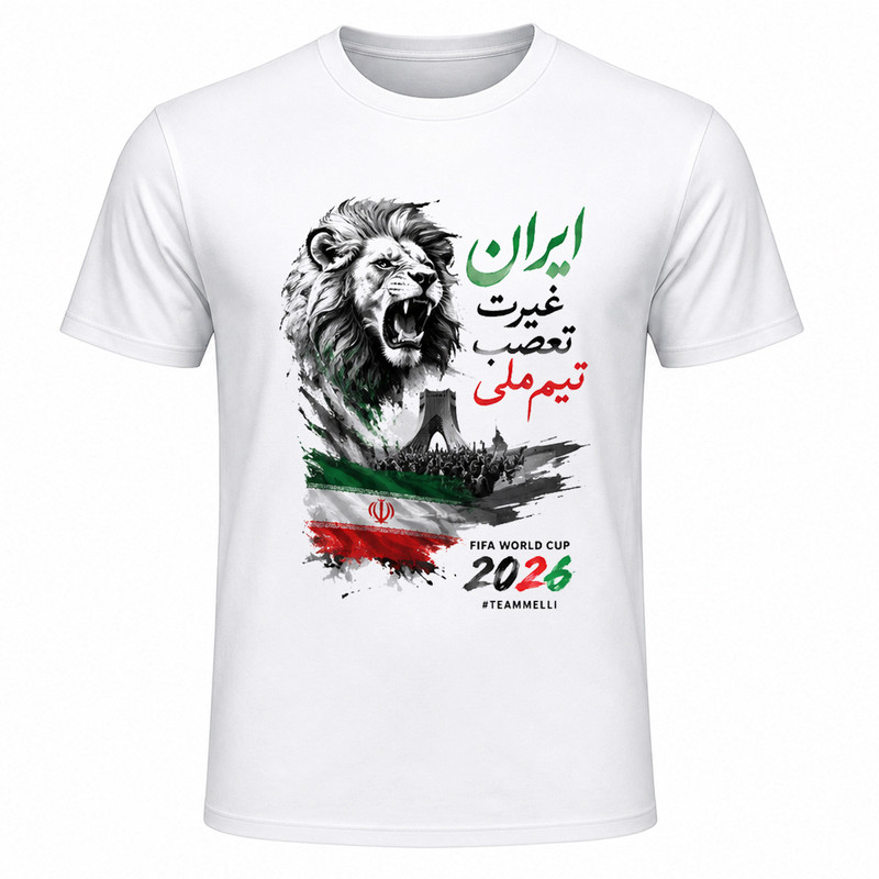تیشرت آستین کوتاه یقه گرد مردانه مدل A06 طرح جام جهانی 2026 ایران