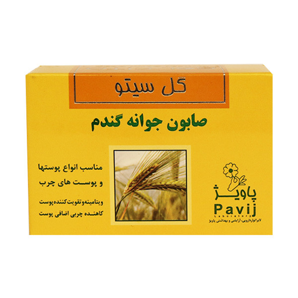 صابون تقویت کننده گل سیتو مدل Wheat Germ وزن ۱۲۵ گرم