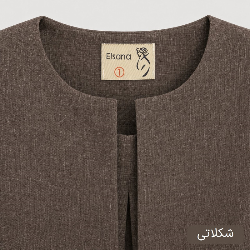 اورال و رویه زنانه مدل نارشین کد 2642