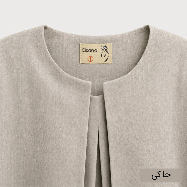 اورال و رویه زنانه مدل نارشین کد 2642
