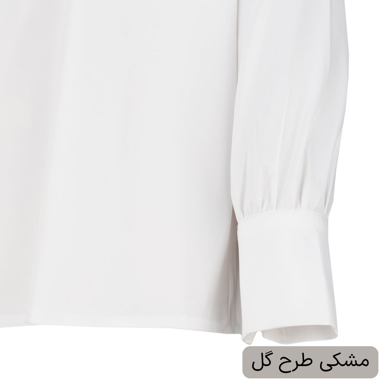 ست 3 تکه لباس رسمی زنانه مدل سایلین کد 2531