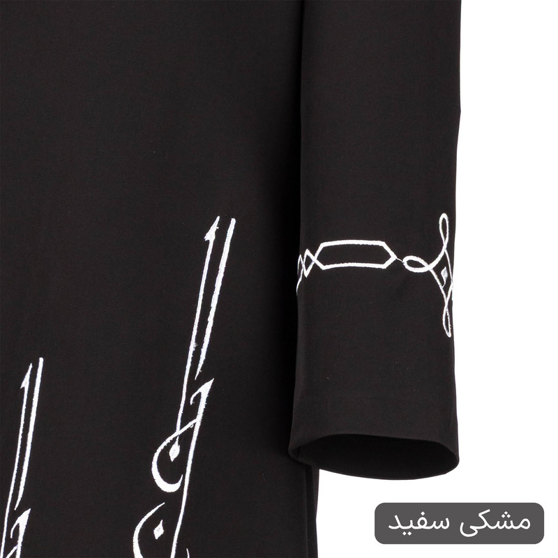 مانتو زیر زانو زنانه مدل دیما کد 2617