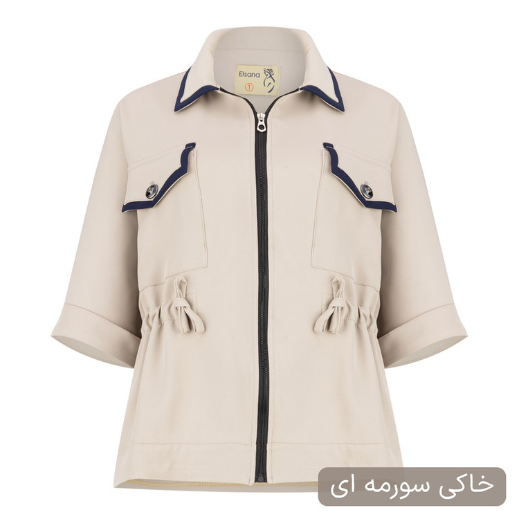 ست شومیز و شلوار زنانه مدل فیاما کد 2705