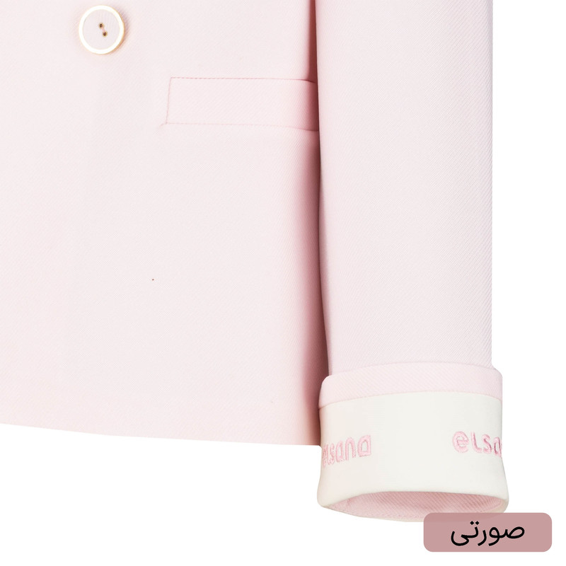کت رسمی زنانه مدل نیلسو کد 2550