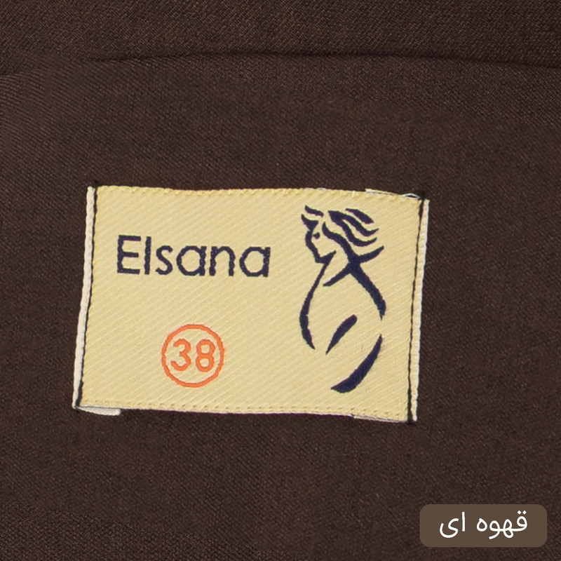 ست کت و شلوار رسمی زنانه مدل ماهورا کد 2558