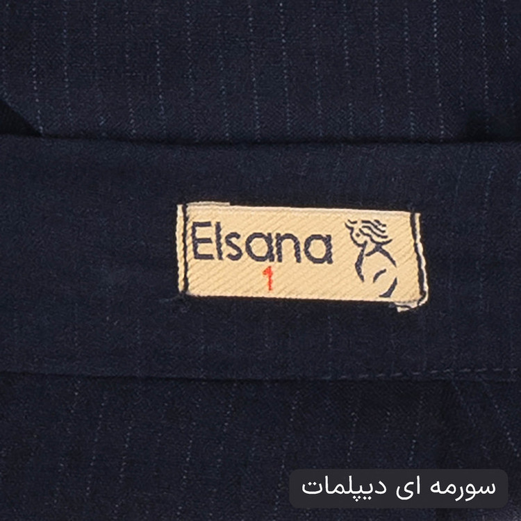 ست 3 تکه لباس رسمی زنانه مدل سمیناز کد 2405