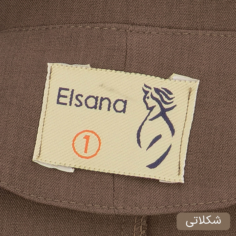 ست کت و شلوار رسمی زنانه مدل آدریان کد 2485