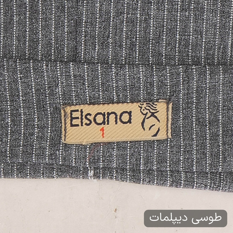 ست 3 تکه لباس رسمی زنانه مدل سمیناز کد 2405