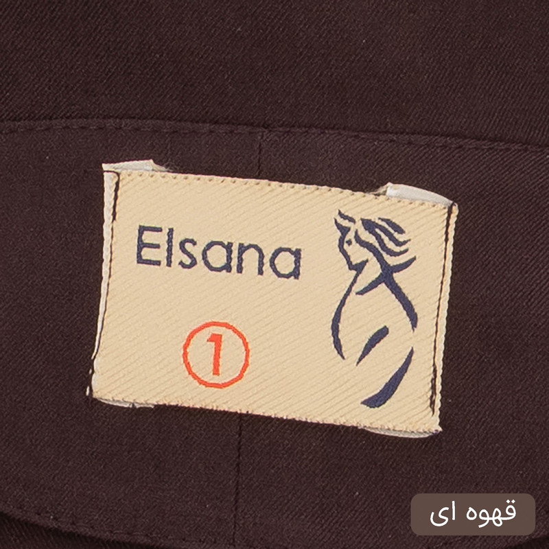 ست کت و شلوار رسمی زنانه مدل آدریان کد 2485