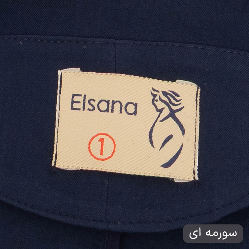 ست کت و شلوار رسمی زنانه مدل آدریان کد 2485