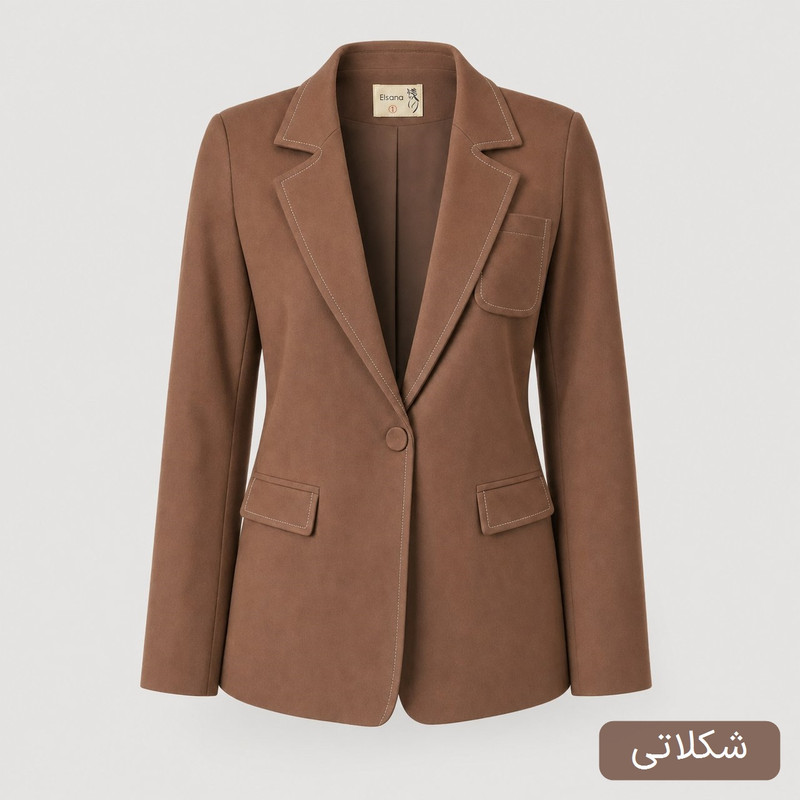 کت زنانه مدل کاتالینا کد 2708