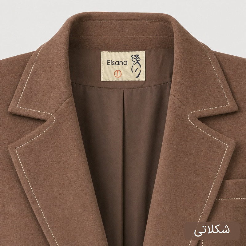 کت زنانه مدل کاتالینا کد 2708