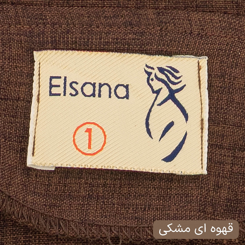 ست کت و شلوار رسمی زنانه مدل آنیما کد 2547