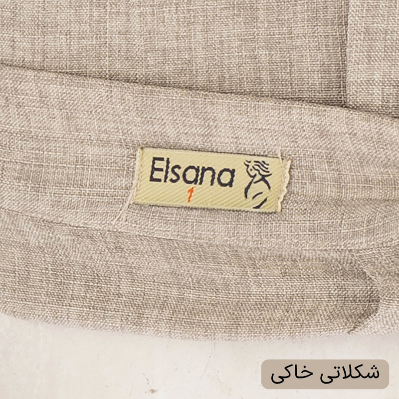 ست کت و شلوار رسمی زنانه مدل آنیما کد 2547