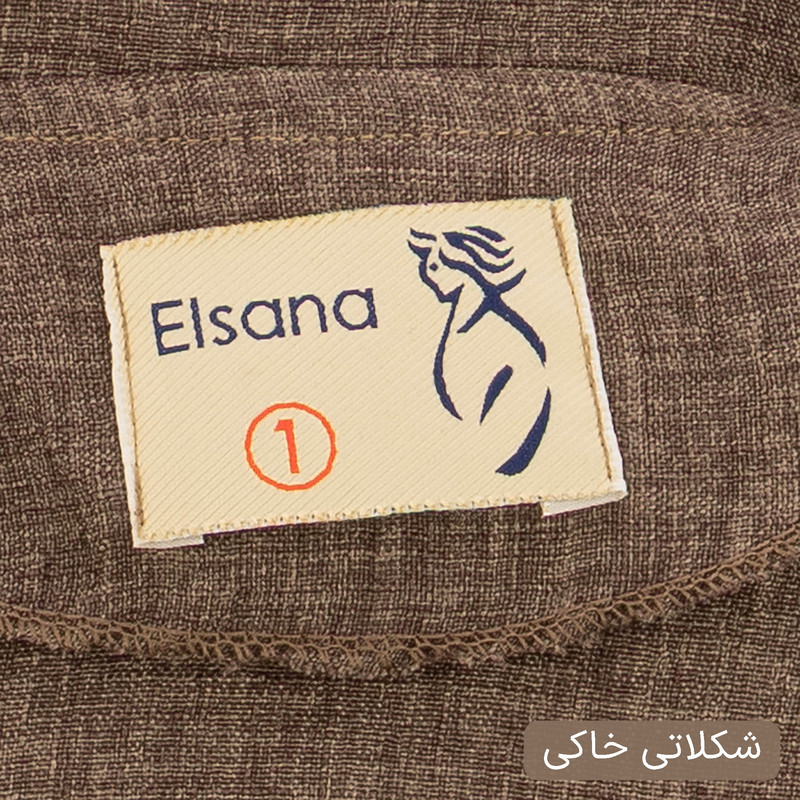 ست کت و شلوار رسمی زنانه مدل آنیما کد 2547