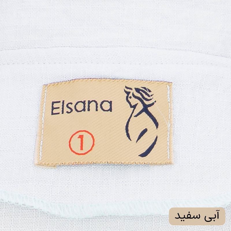 ست کت و شلوار رسمی زنانه مدل آنیما کد 2547