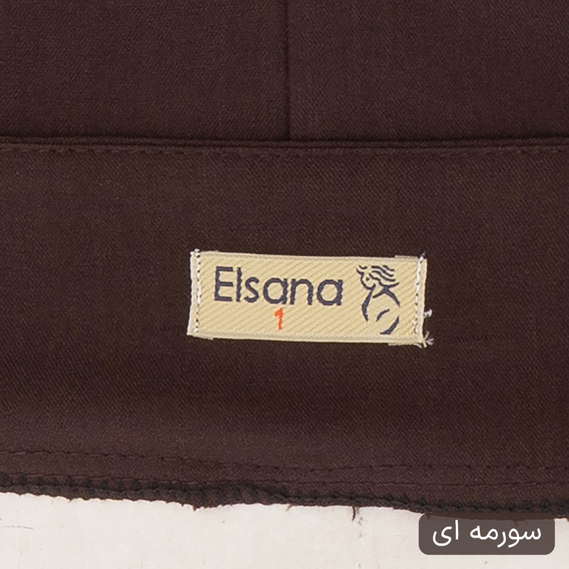 ست کت و شلوار رسمی زنانه مدل هالین کد 2480