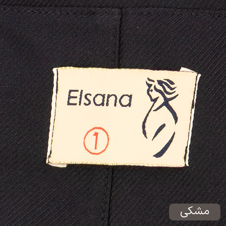 ست کت و شلوار رسمی زنانه مدل شایمین کد 2469