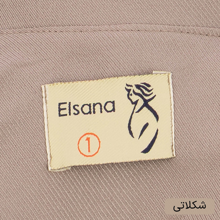 ست کت و شلوار رسمی زنانه مدل شایمین کد 2469