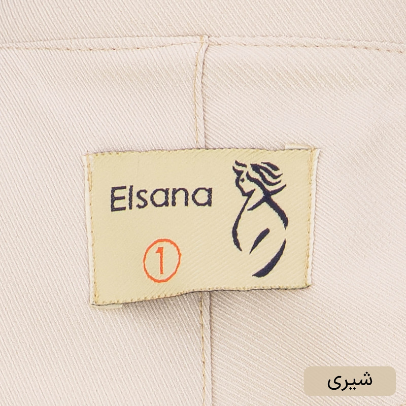 ست کت و شلوار رسمی زنانه مدل شایمین کد 2469