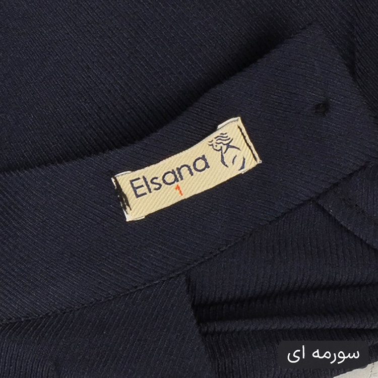 ست کت و شلوار رسمی زنانه مدل شایمین کد 2469