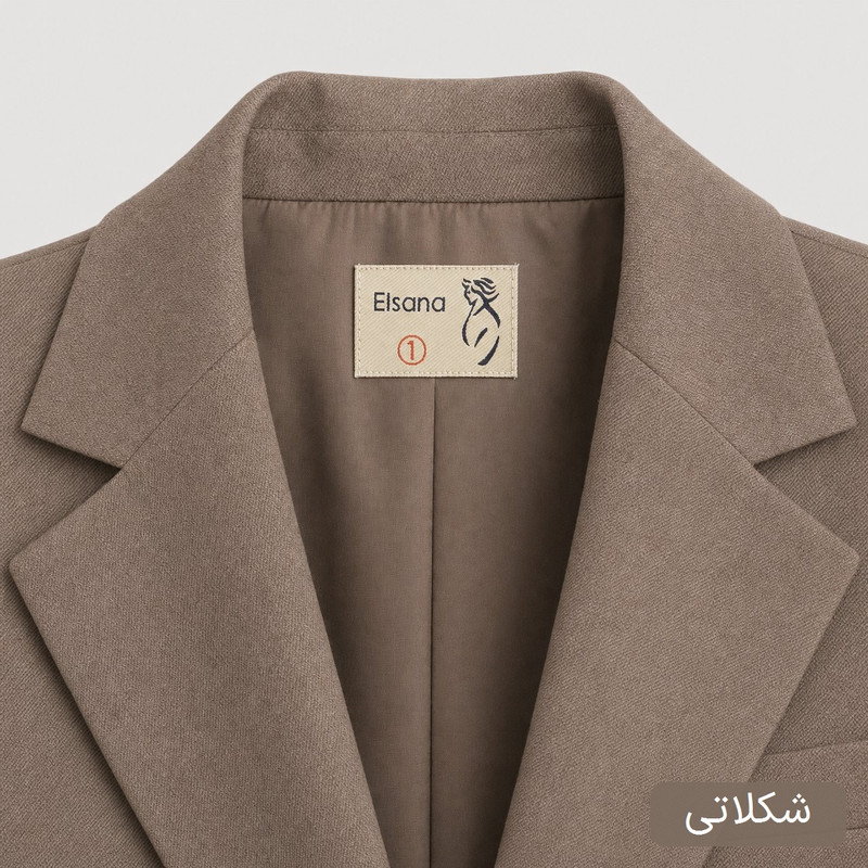 کت زنانه مدل آلبا کد 2711