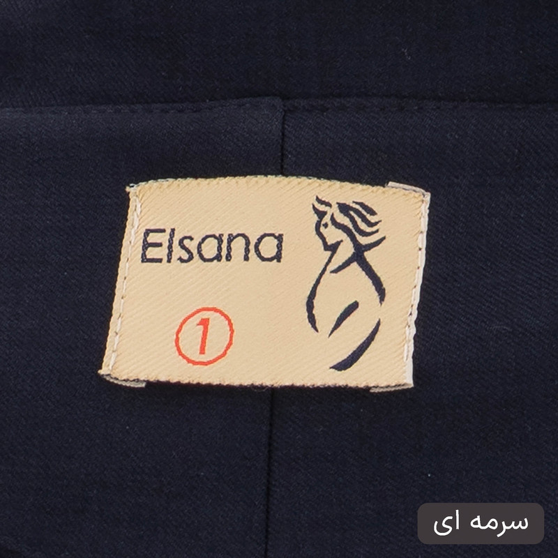 ست کت و شلوار رسمی زنانه مدل ماریتا کد 2452