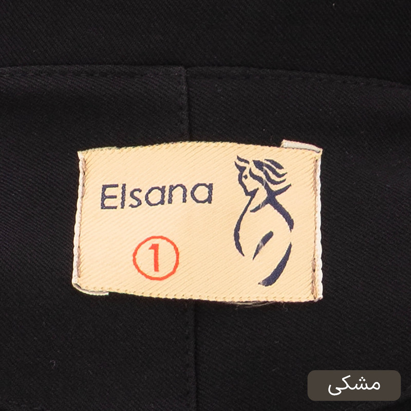 ست کت و شلوار رسمی زنانه مدل ماریتا کد 2452