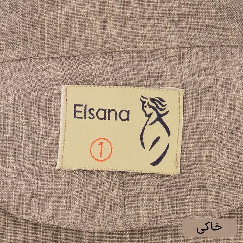 ست شومیز و شلوار زنانه مدل دلگون کد 2474