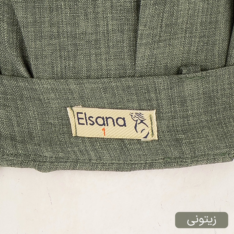 ست شومیز و شلوار زنانه مدل دلگون کد 2474