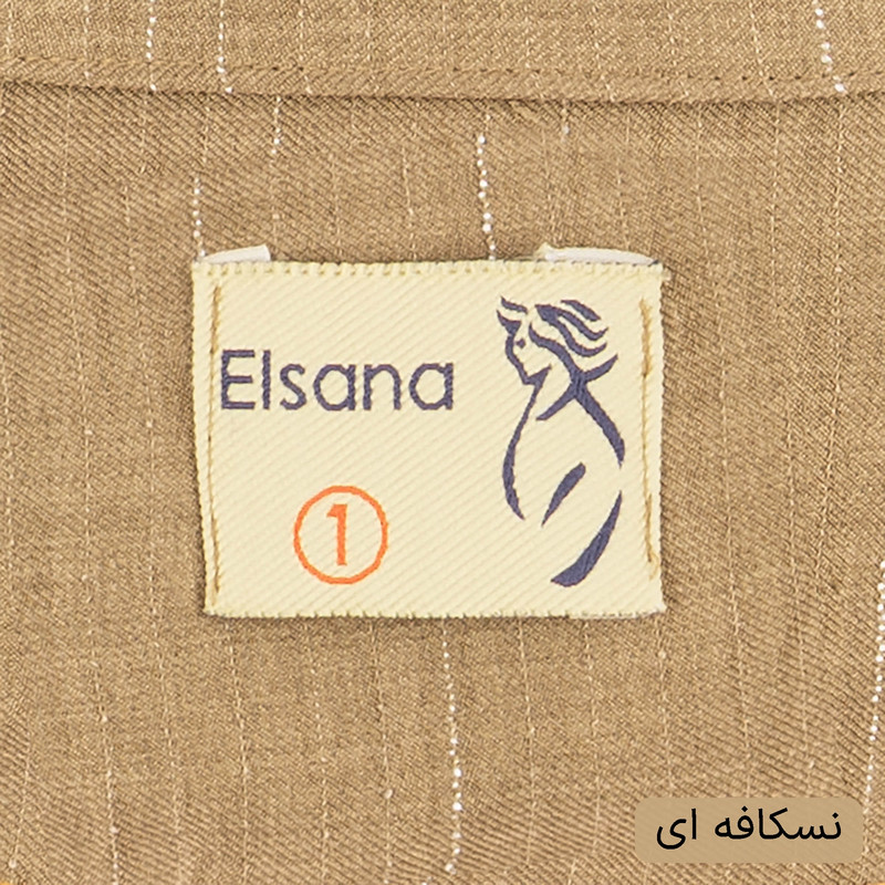 شومیز و شلوار زنانه مدل نیلیا کد 2667