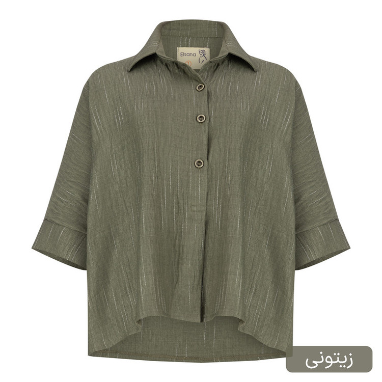 شومیز و شلوار زنانه مدل نیلیا کد 2667