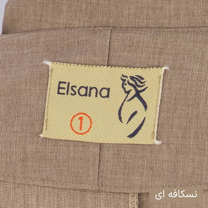 ست کت و شلوار زنانه مدل دانیلا کد 2709