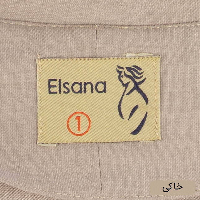 ست کت و شلوار زنانه مدل دانیلا کد 2709