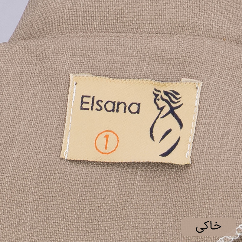 ست کت و شلوار رسمی زنانه مدل گلدیس کد 2527