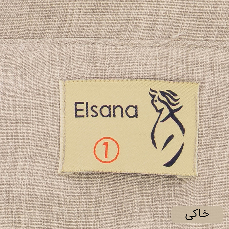 ست کت و شلوار رسمی زنانه مدل رونیسا کد 2447