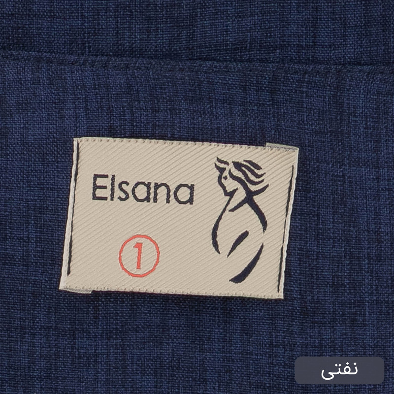 ست کت و شلوار رسمی زنانه مدل رونیسا کد 2447