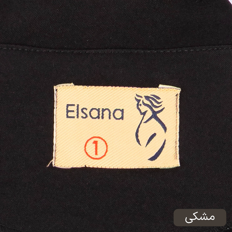 ست کت و شلوار رسمی زنانه مدل نوژان کد 2539