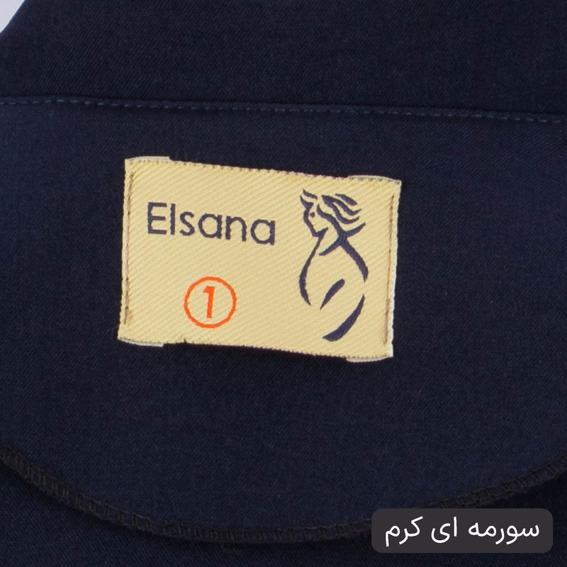 ست کت و شلوار رسمی زنانه مدل نوژان کد 2539