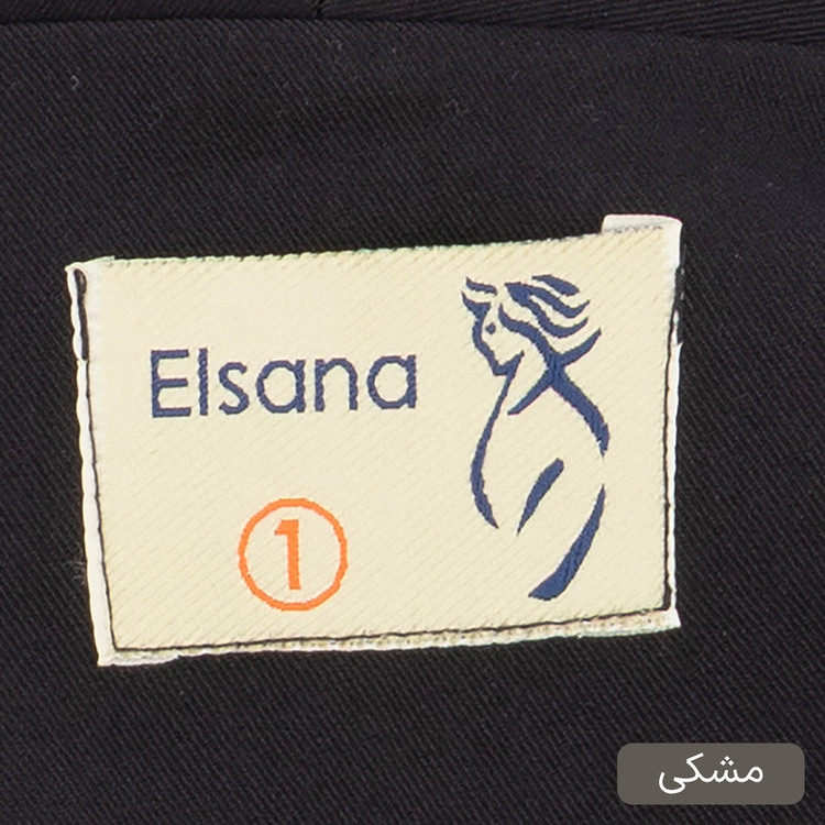 ست کت و شلوار رسمی زنانه مدل سارامین کد 2510