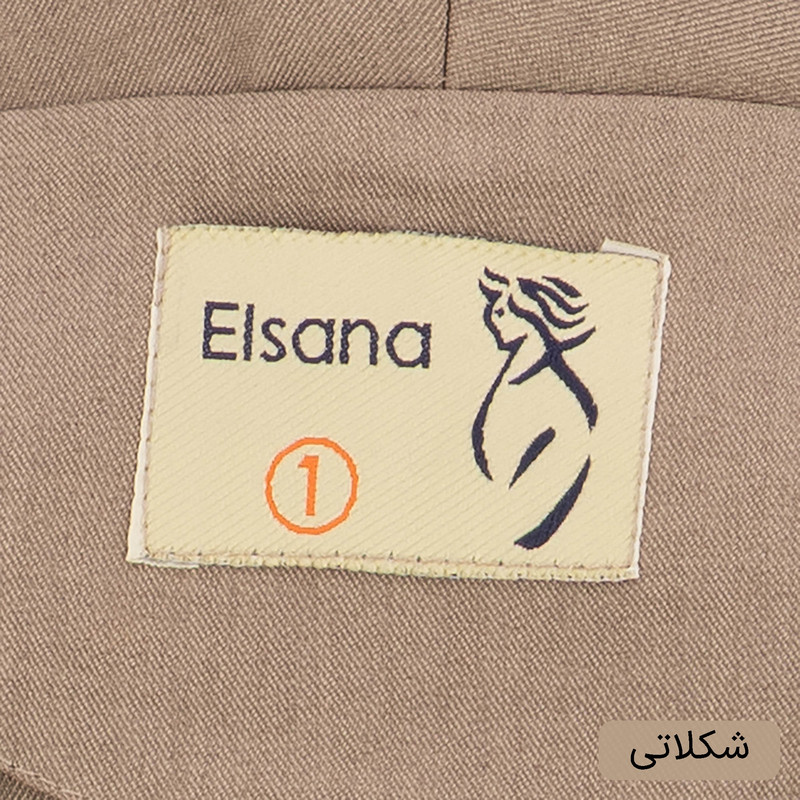 ست کت و شلوار رسمی زنانه مدل سارامین کد 2510