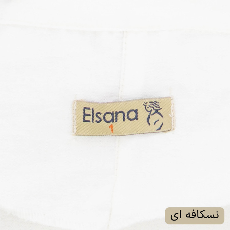 ست 3 تکه لباس رسمی زنانه مدل لیلو کد 2529