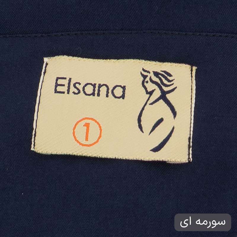 ست 3 تکه لباس رسمی زنانه مدل لیلو کد 2529