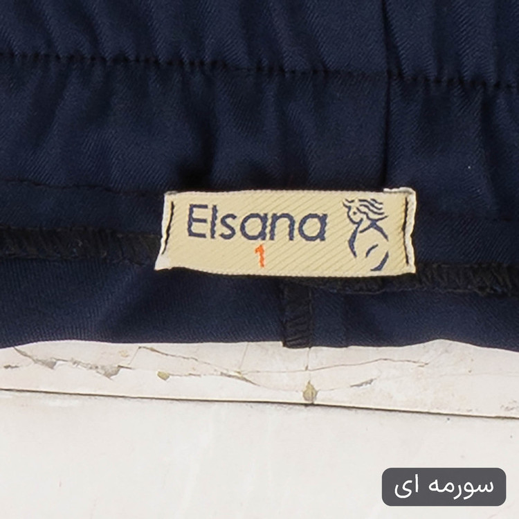 ست 3 تکه لباس رسمی زنانه مدل لیلو کد 2529
