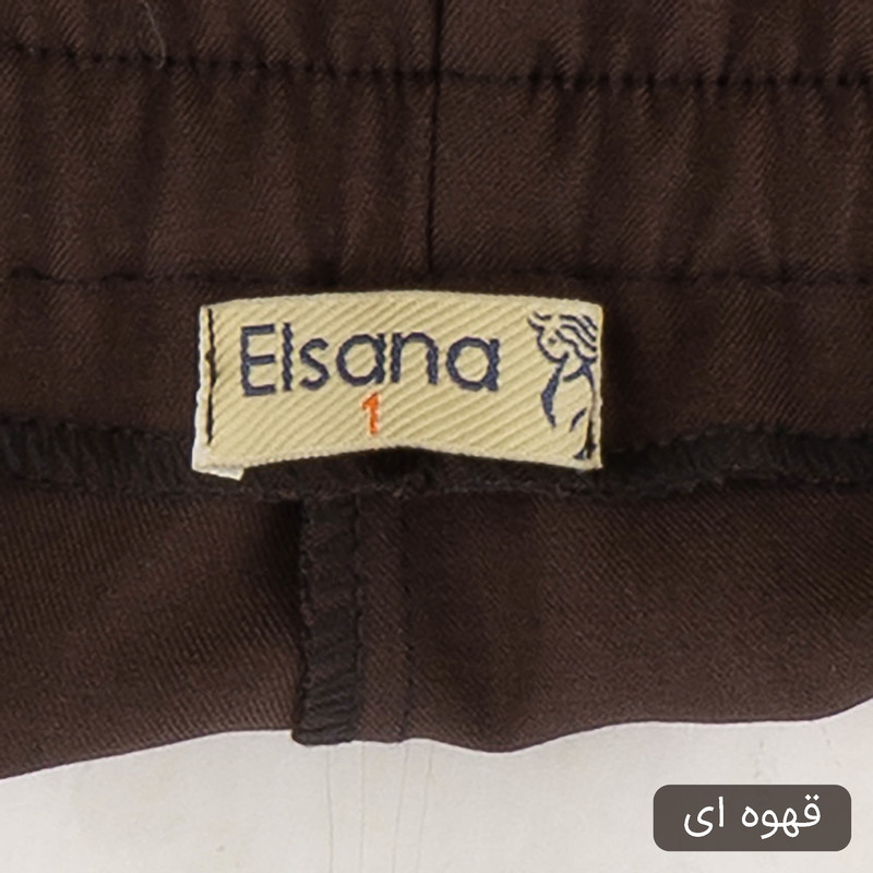 ست 3 تکه لباس رسمی زنانه مدل لیلو کد 2529