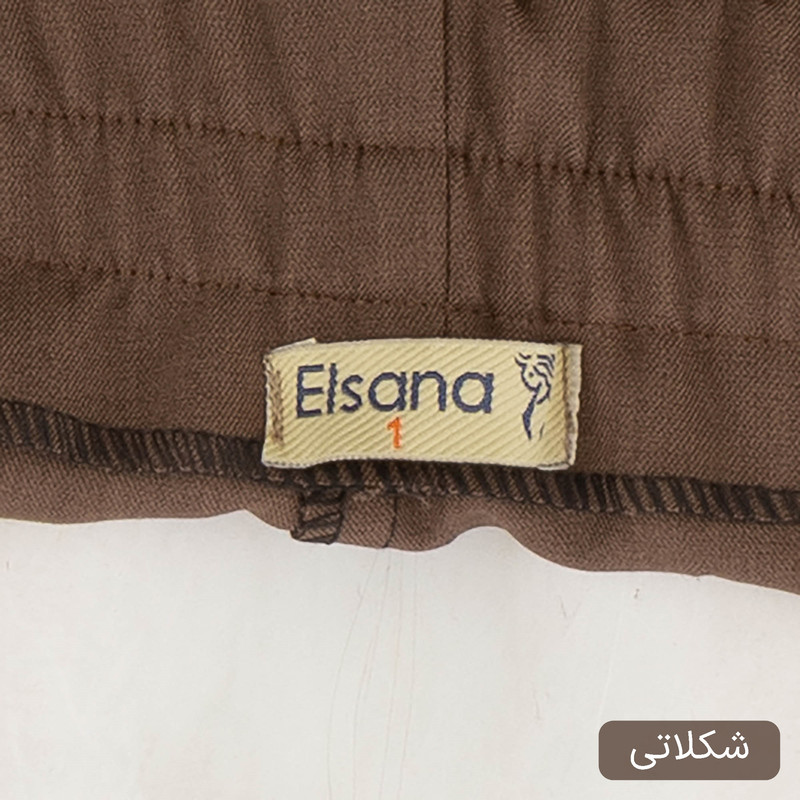 ست 3 تکه لباس رسمی زنانه مدل لیلو کد 2529