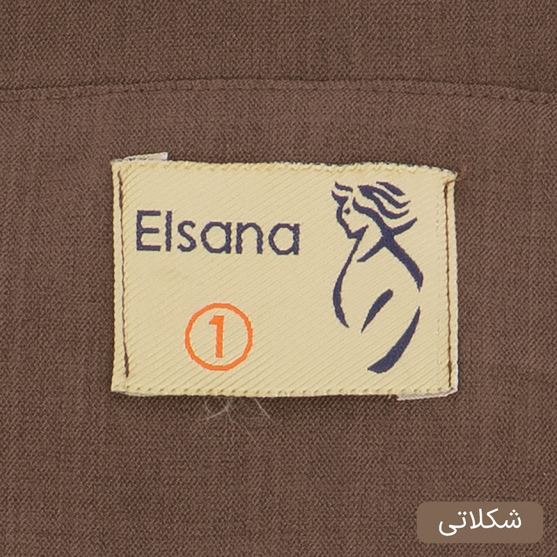 ست 3 تکه لباس رسمی زنانه مدل لیلو کد 2529