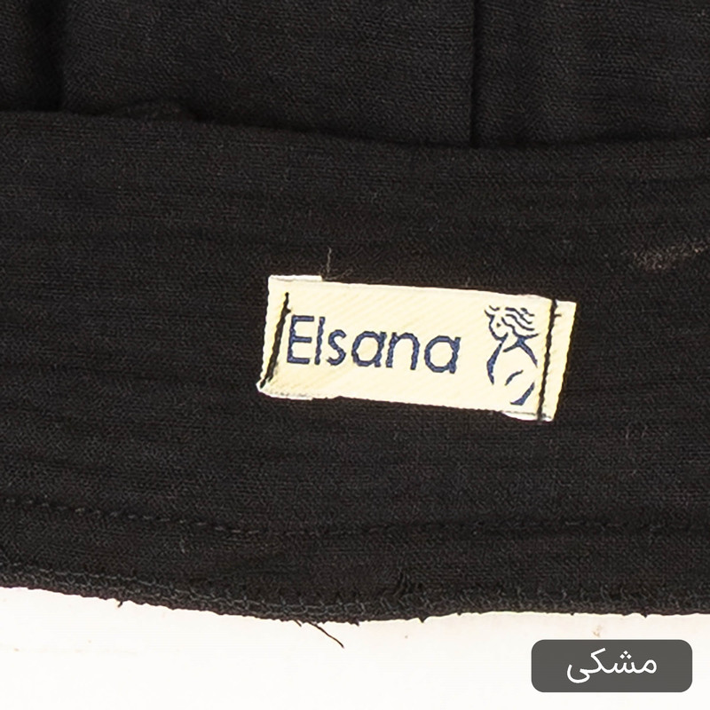 دامن شلواری زنانه مدل هورسان کد 2613